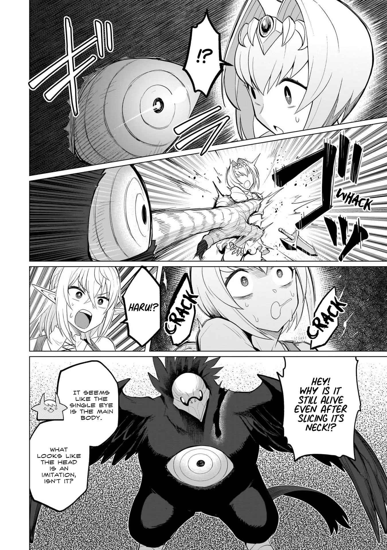 I’m Dating a Dark Summoner Chapter 11 - Page 4 in English