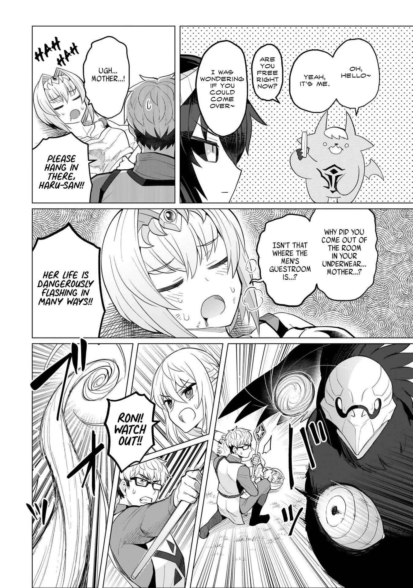 I’m Dating a Dark Summoner Chapter 11 - Page 6 in English