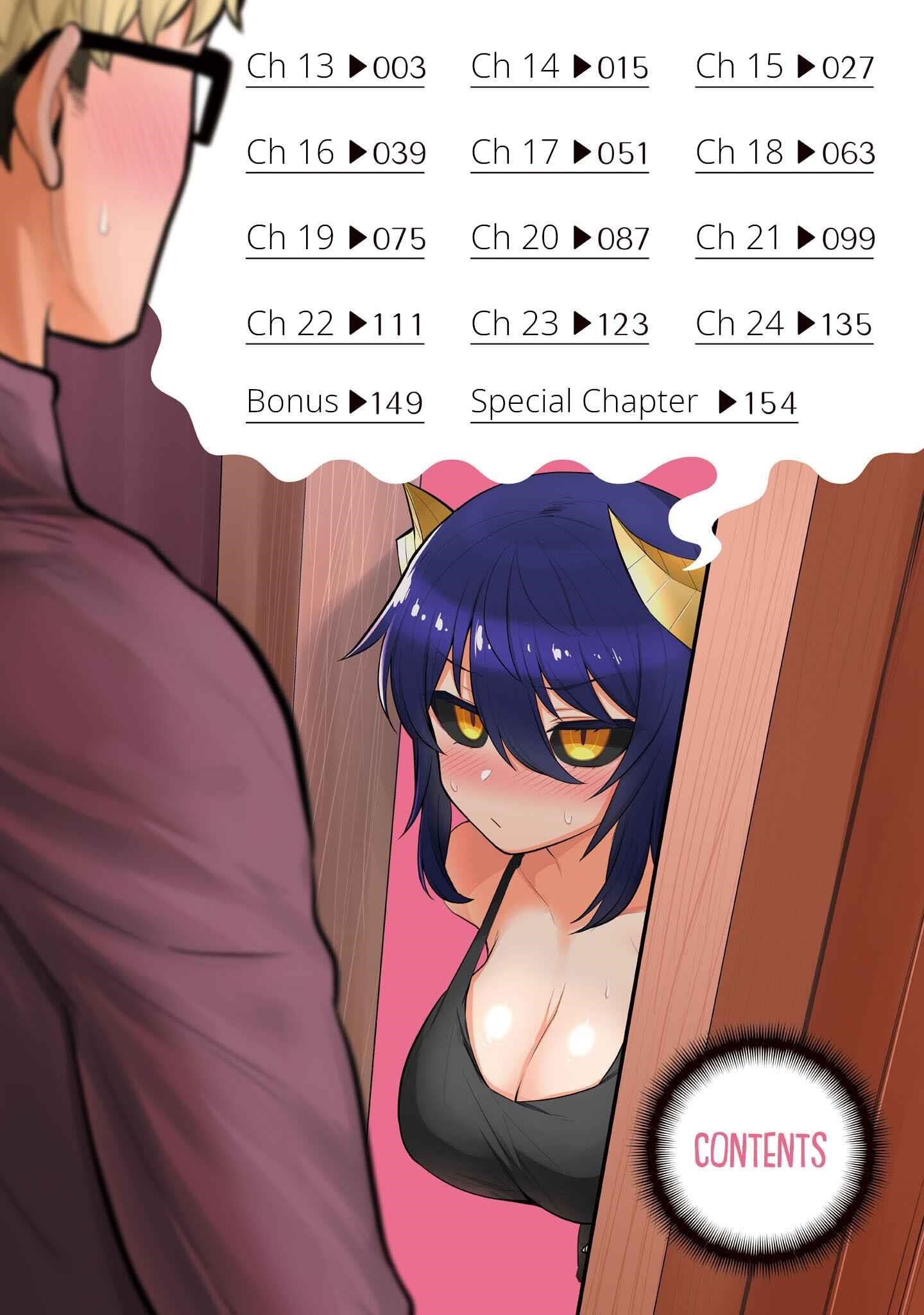 I’m Dating a Dark Summoner Chapter 13 - Page 4 in English
