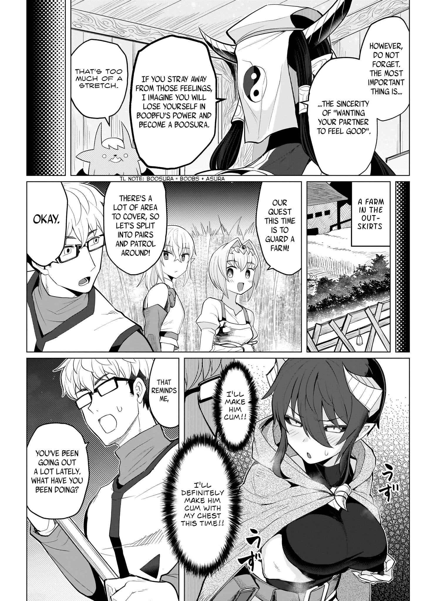 I’m Dating a Dark Summoner Chapter 15 - Page 8 in English