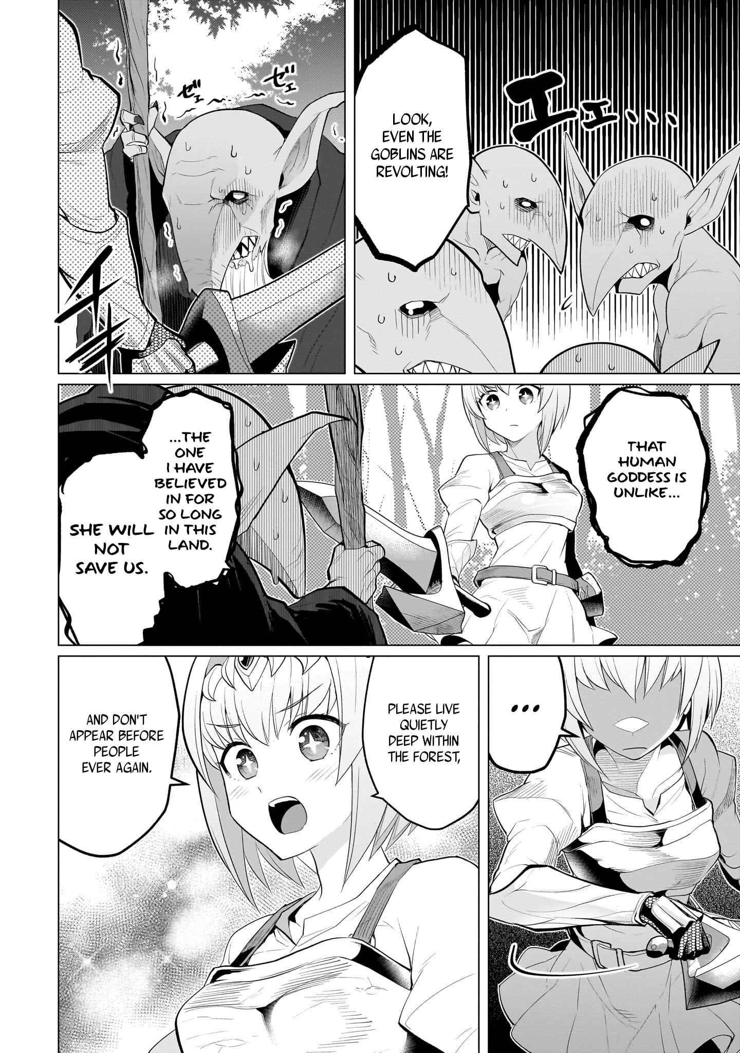 I’m Dating a Dark Summoner Chapter 19 - Page 10 in English