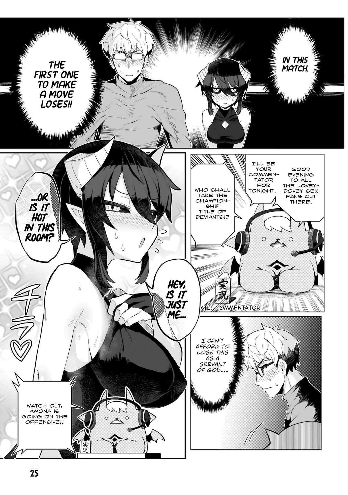 I’m Dating a Dark Summoner Chapter 2 - Page 7 in English