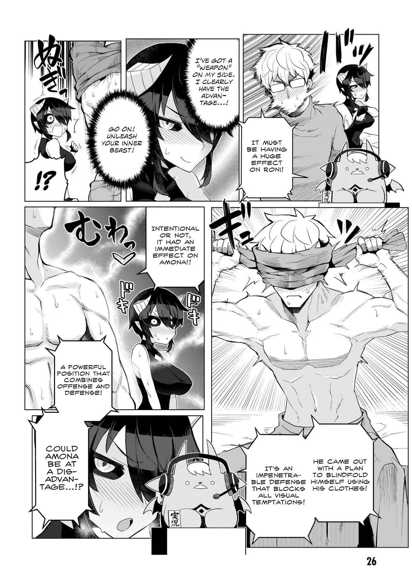 I’m Dating a Dark Summoner Chapter 2 - Page 8 in English