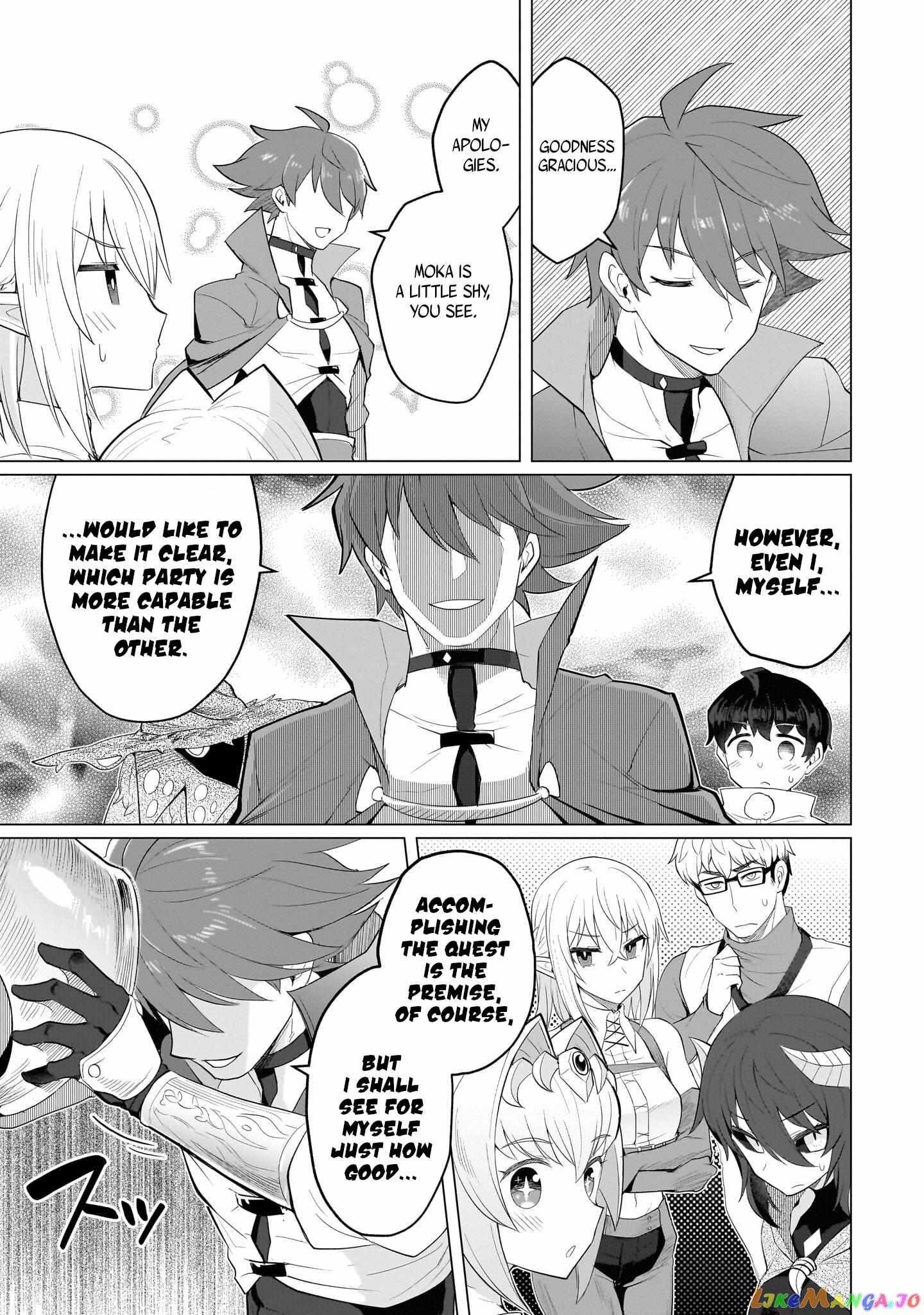 I’m Dating a Dark Summoner Chapter 21 - Page 11 in English