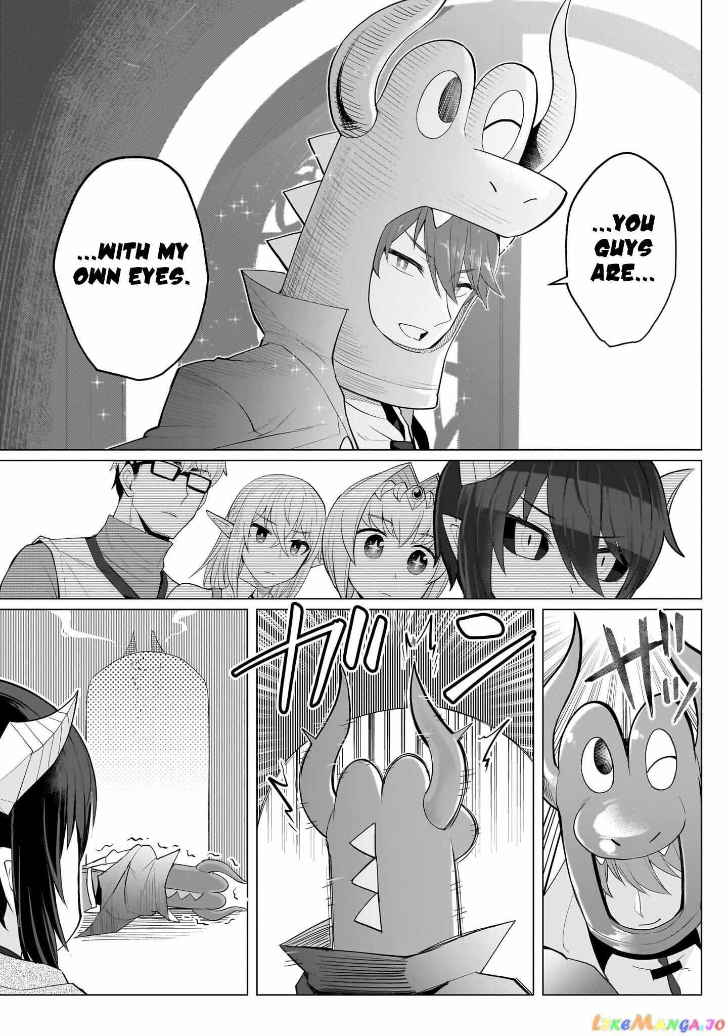 I’m Dating a Dark Summoner Chapter 21 - Page 12 in English