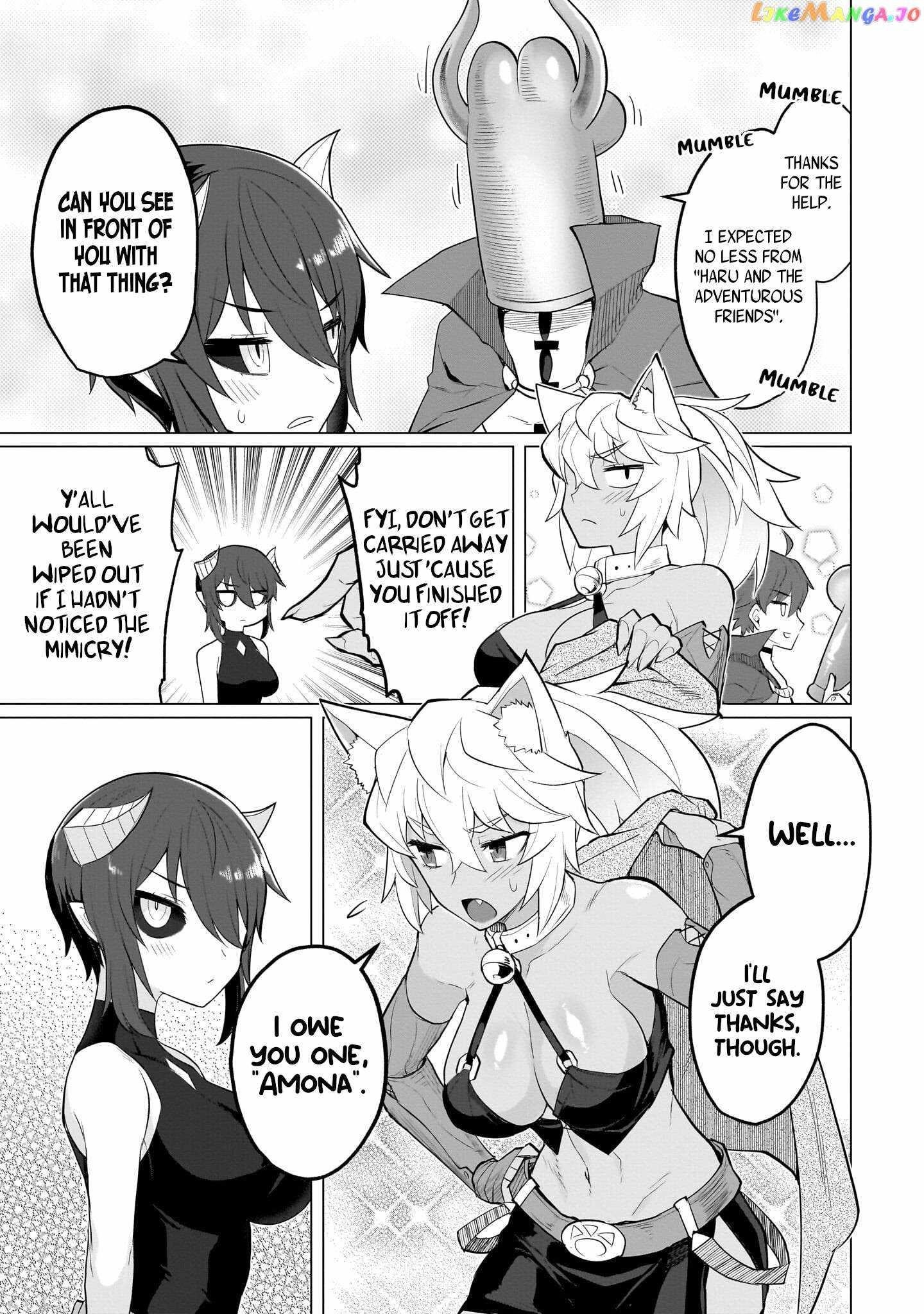 I’m Dating a Dark Summoner Chapter 22 - Page 11 in English