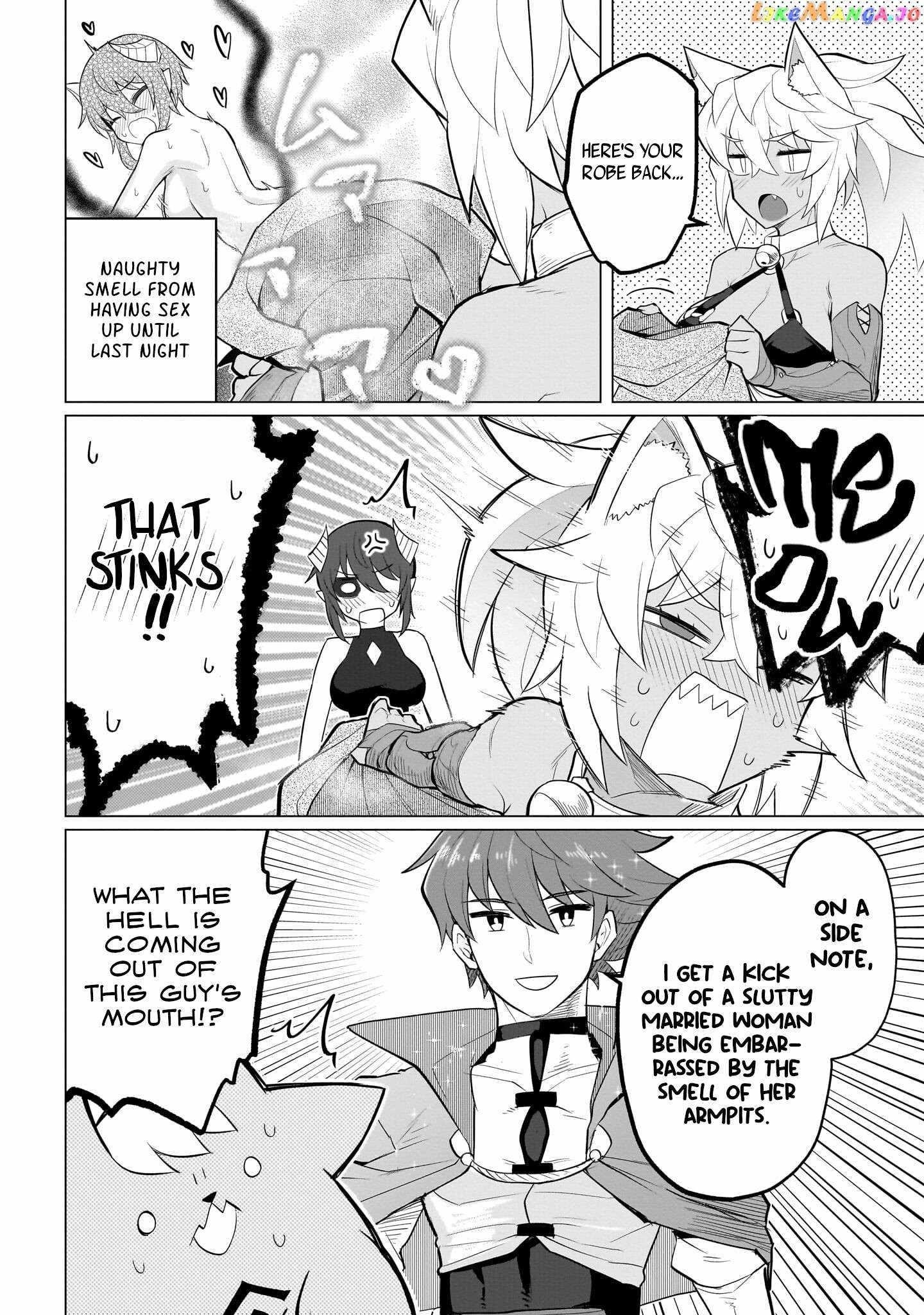 I’m Dating a Dark Summoner Chapter 22 - Page 12 in English