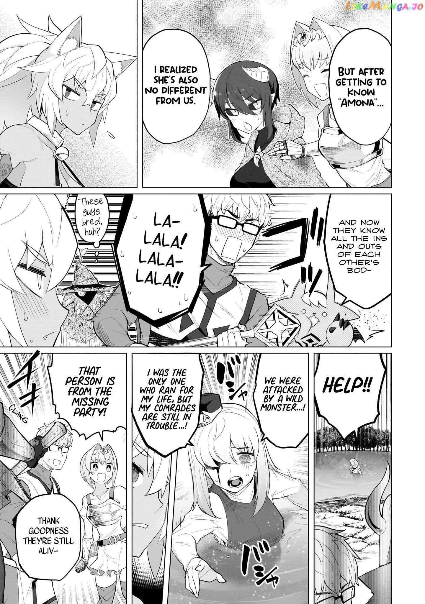 I’m Dating a Dark Summoner Chapter 22 - Page 3 in English
