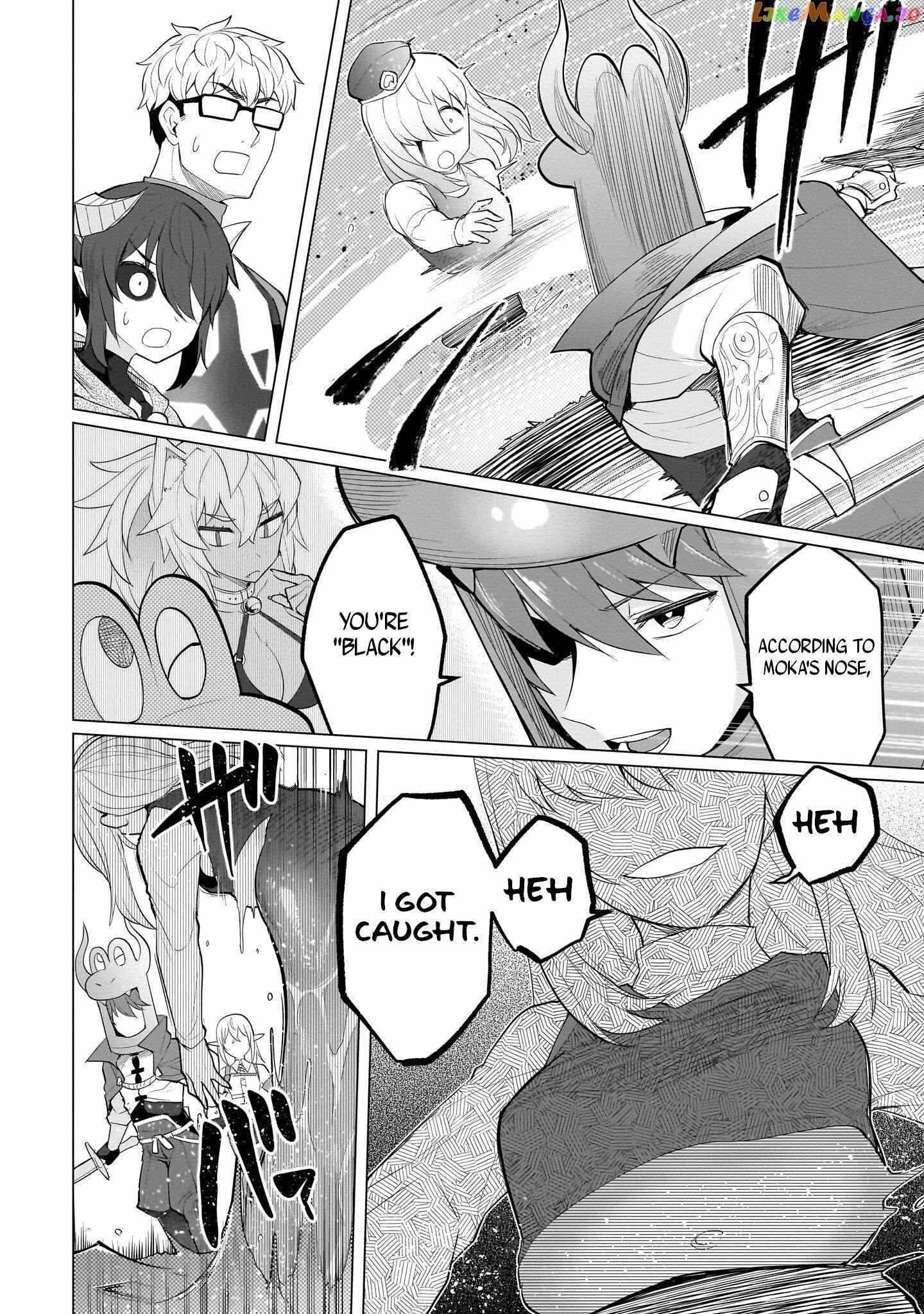 I’m Dating a Dark Summoner Chapter 22 - Page 4 in English