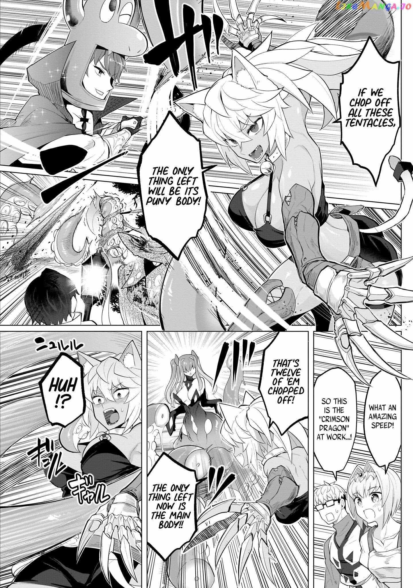 I’m Dating a Dark Summoner Chapter 22 - Page 6 in English