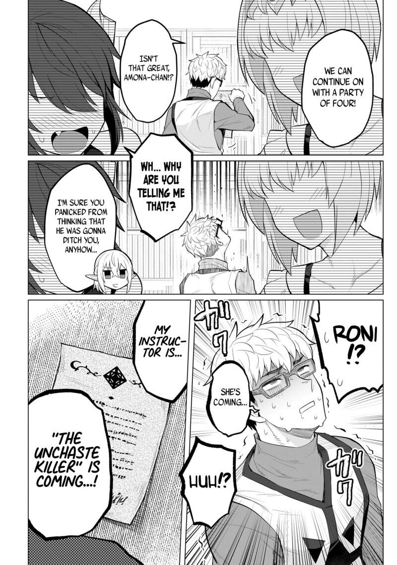 I’m Dating a Dark Summoner Chapter 23 - Page 12 in English