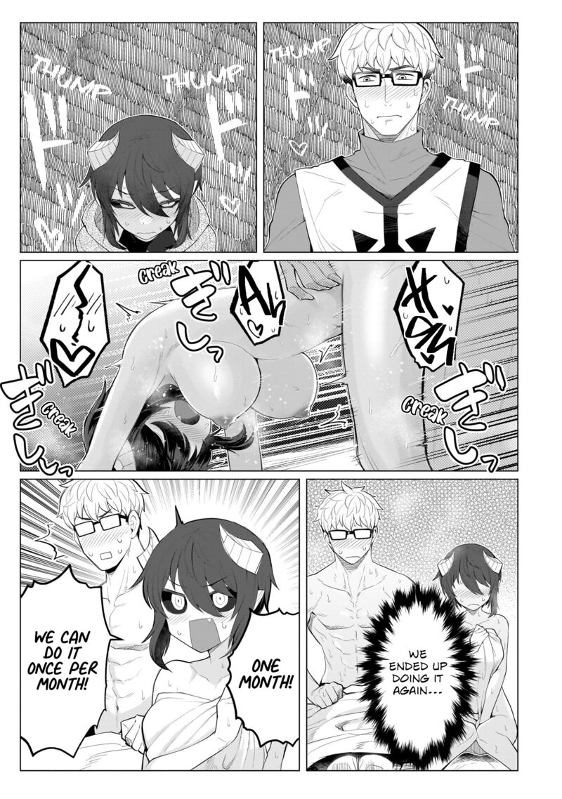 I’m Dating a Dark Summoner Chapter 24.1 - Page 3 in English