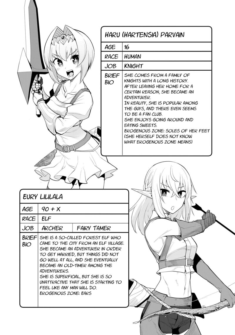 I’m Dating a Dark Summoner Chapter 24.1 - Page 5 in English