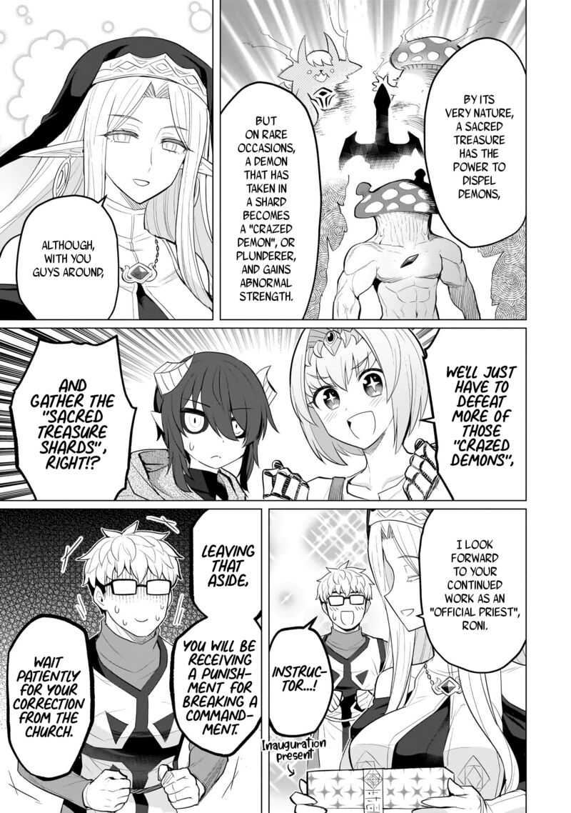 I’m Dating a Dark Summoner Chapter 24 - Page 13 in English