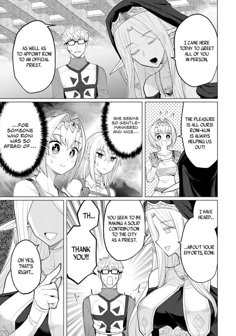 I’m Dating a Dark Summoner Chapter 24 - Page 3 in English