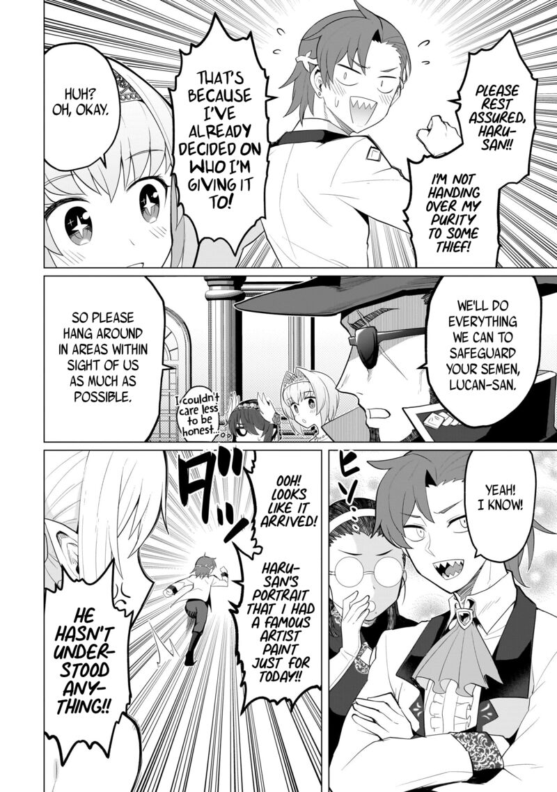I’m Dating a Dark Summoner Chapter 26 - Page 6 in English