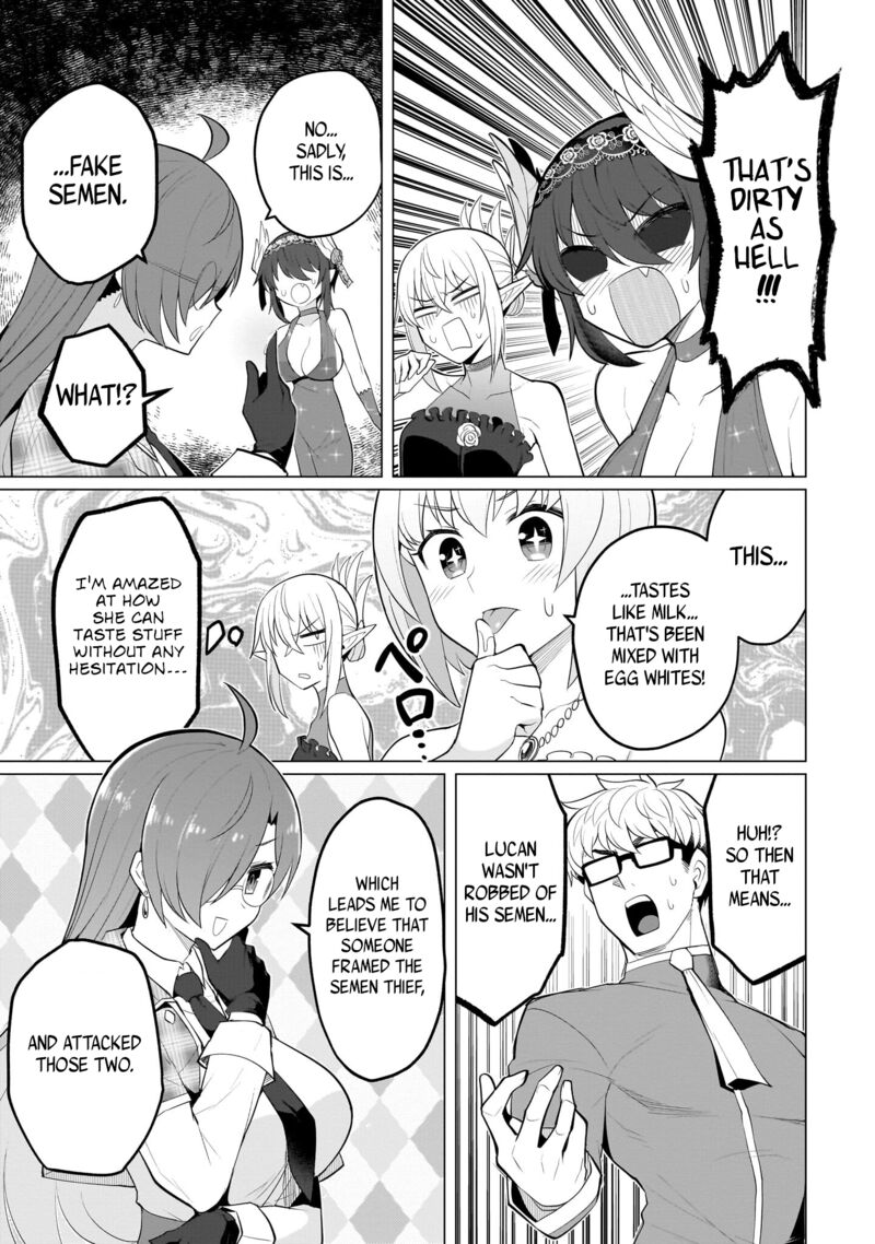 I’m Dating a Dark Summoner Chapter 27 - Page 3 in English