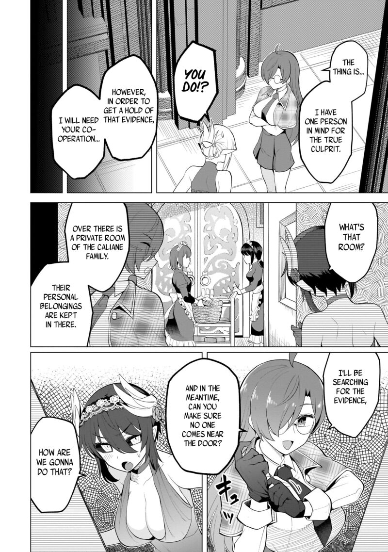 I’m Dating a Dark Summoner Chapter 27 - Page 4 in English