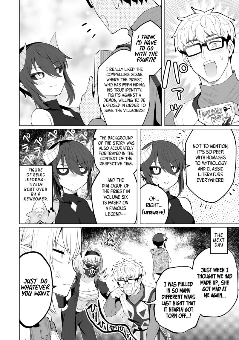 I’m Dating a Dark Summoner Chapter 28 - Page 12 in English