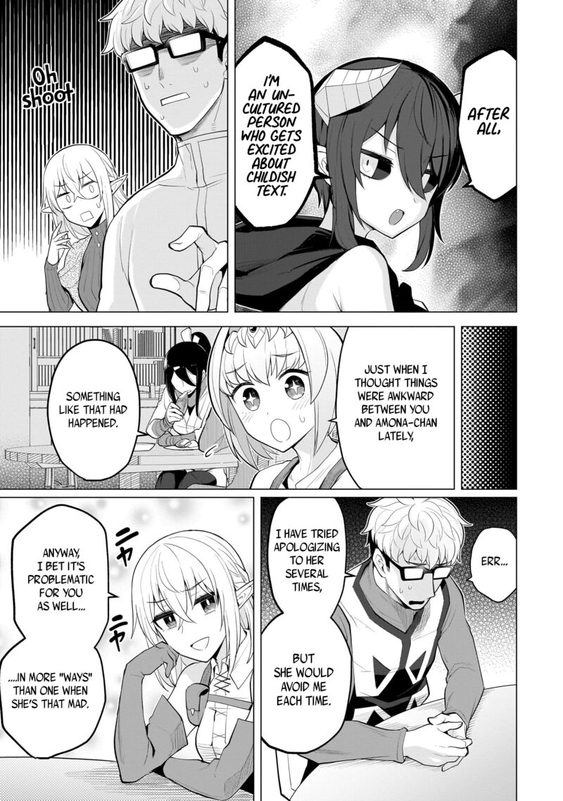 I’m Dating a Dark Summoner Chapter 28 - Page 3 in English