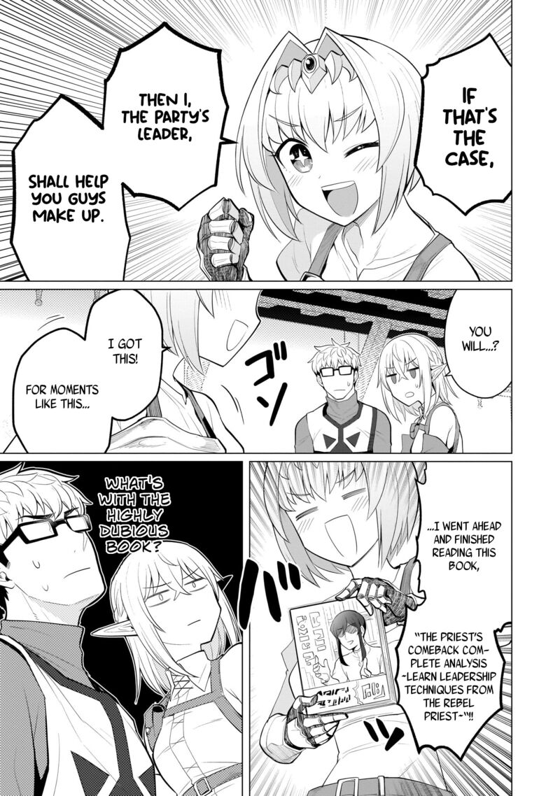 I’m Dating a Dark Summoner Chapter 28 - Page 5 in English