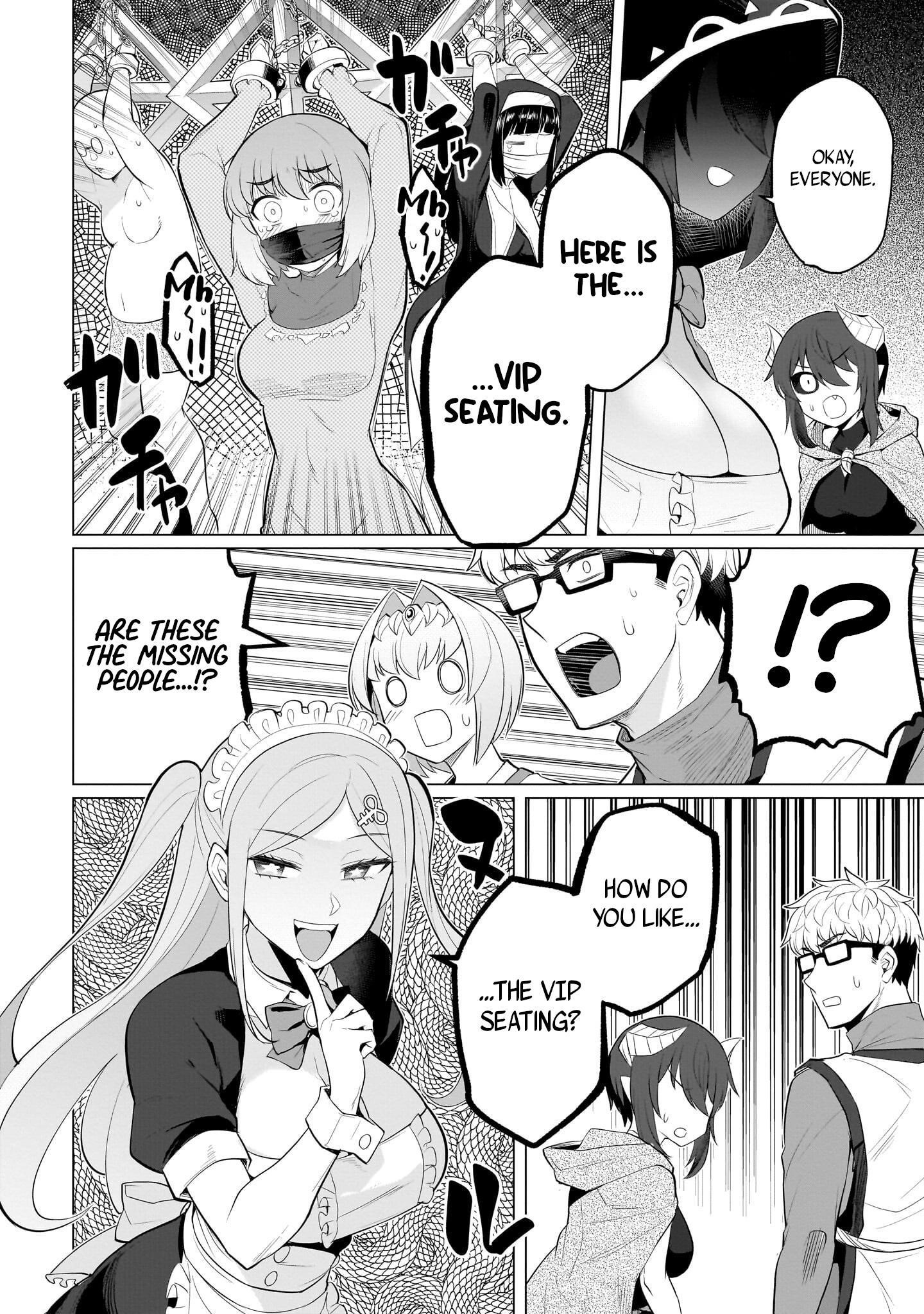 I’m Dating a Dark Summoner Chapter 29 - Page 10 in English