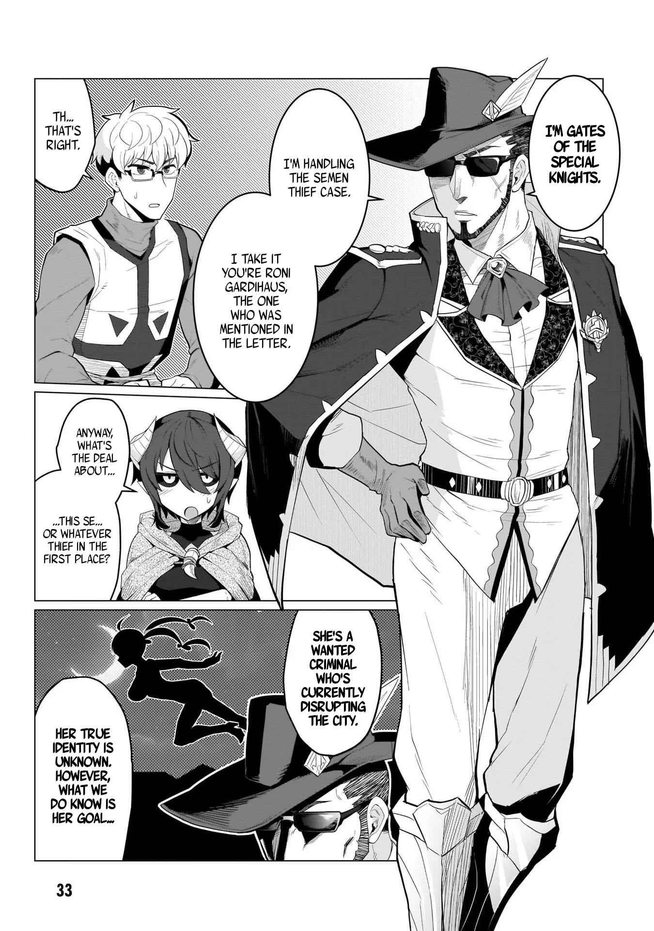 I’m Dating a Dark Summoner Chapter 3 - Page 3 in English