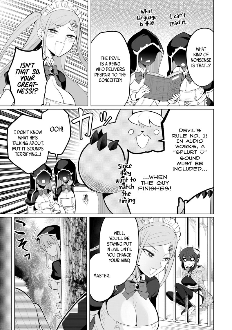 I’m Dating a Dark Summoner Chapter 30 - Page 3 in English