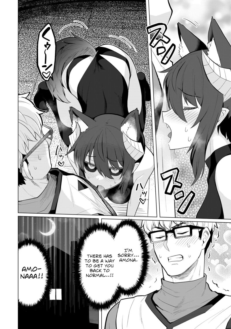 I’m Dating a Dark Summoner Chapter 31 - Page 10 in English
