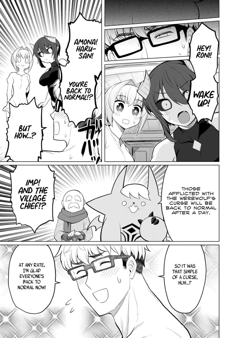 I’m Dating a Dark Summoner Chapter 31 - Page 11 in English