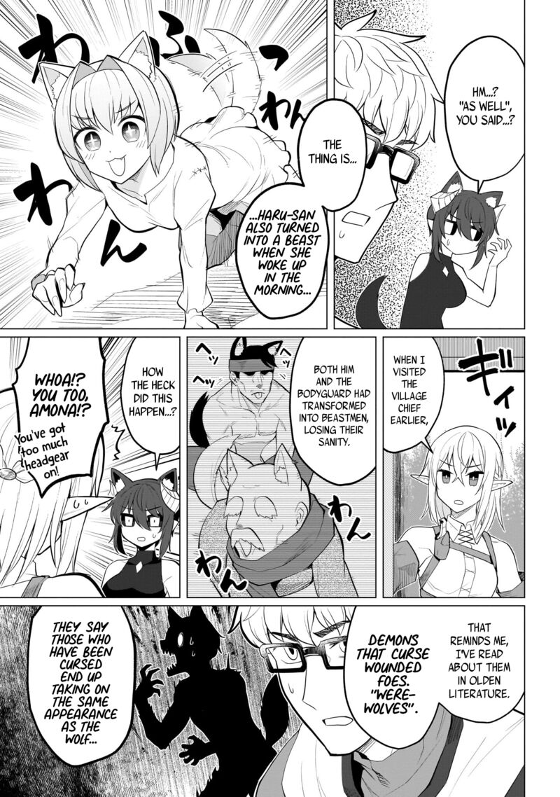 I’m Dating a Dark Summoner Chapter 31 - Page 5 in English