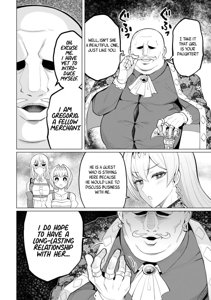 I’m Dating a Dark Summoner Chapter 32 - Page 8 in English