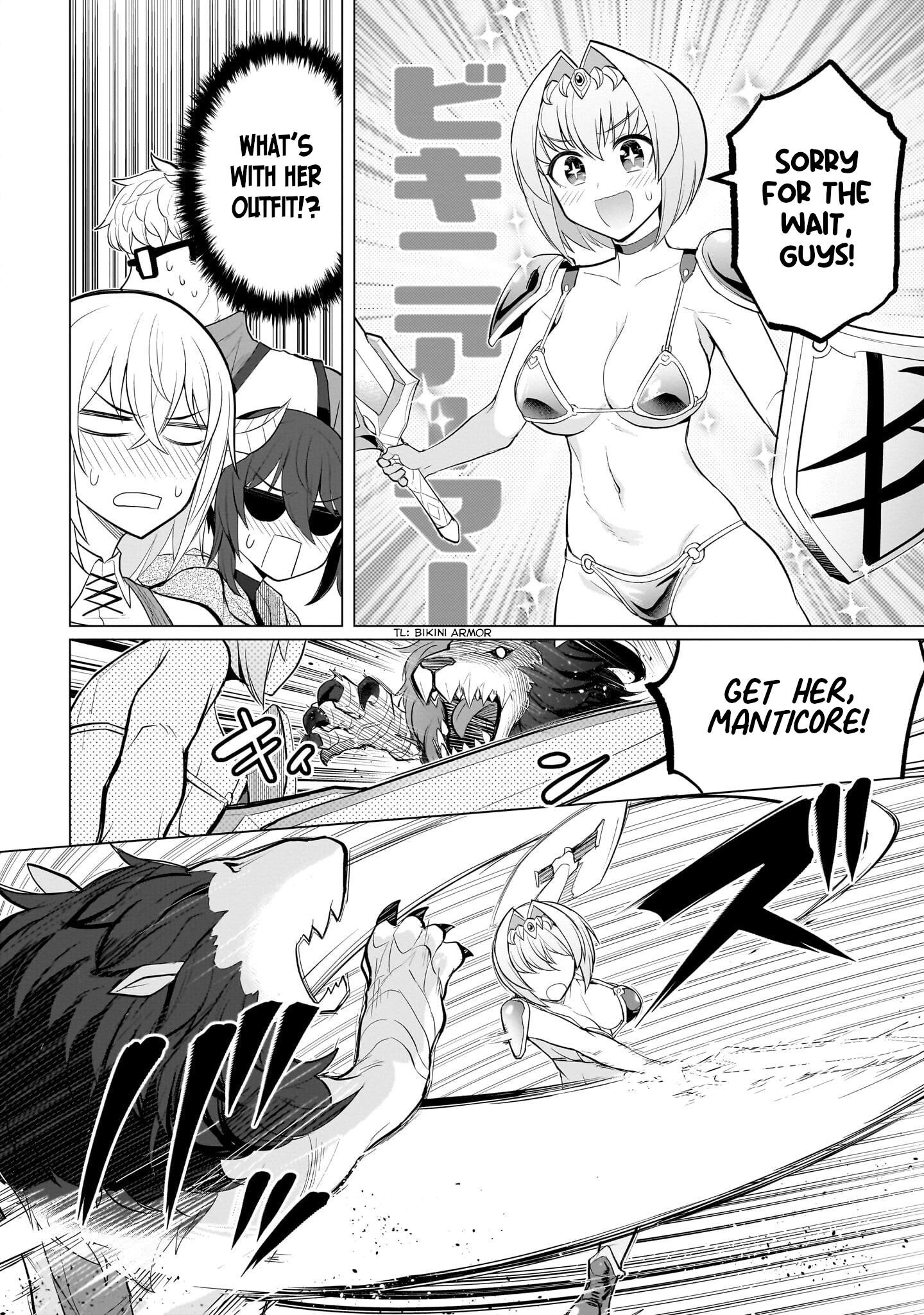 I’m Dating a Dark Summoner Chapter 33 - Page 12 in English