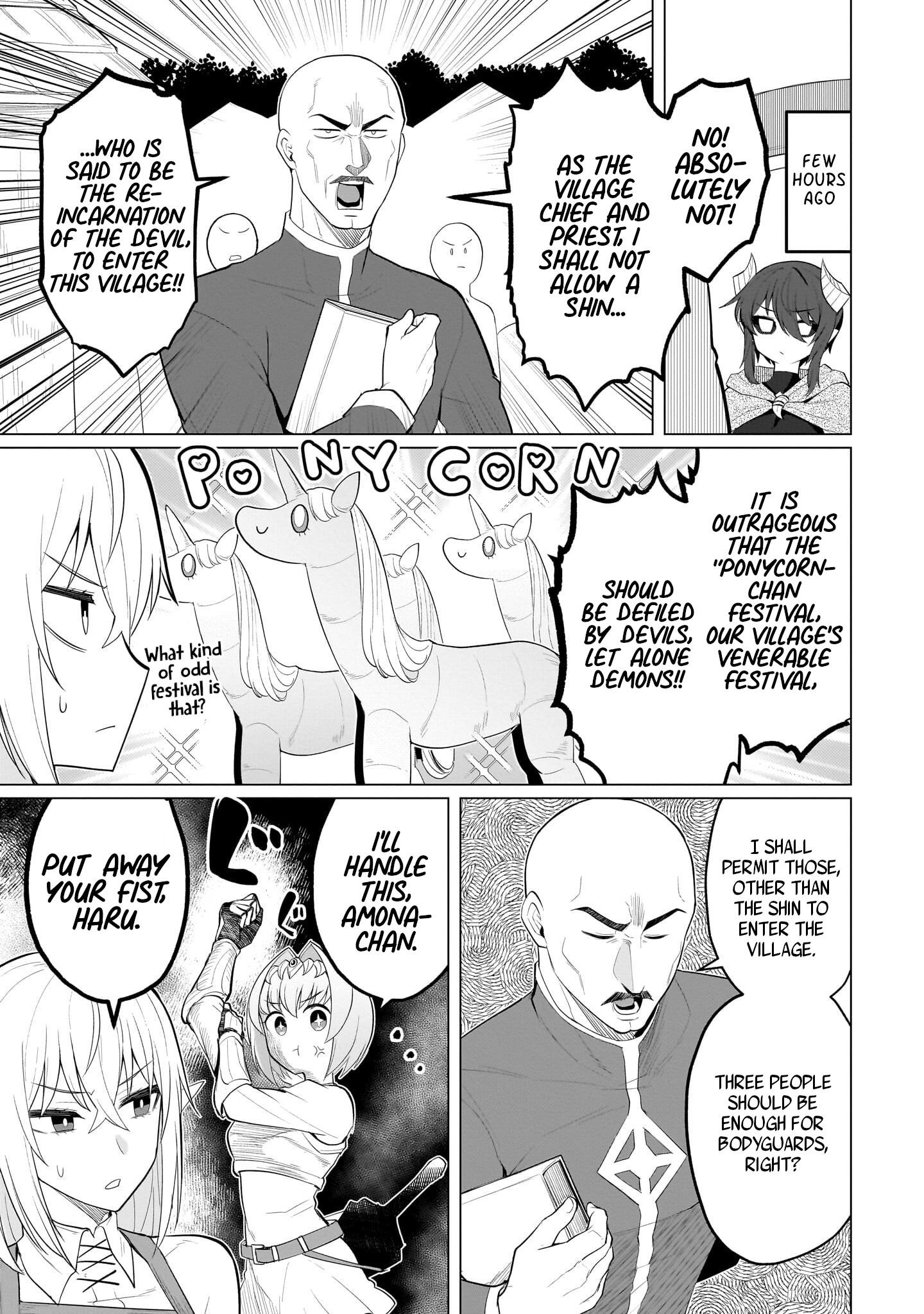 I’m Dating a Dark Summoner Chapter 35 - Page 3 in English