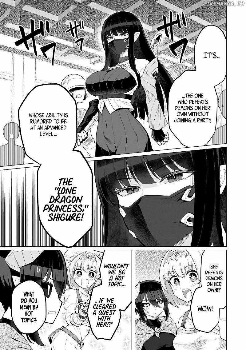 I’m Dating a Dark Summoner Chapter 38 - Page 3 in English