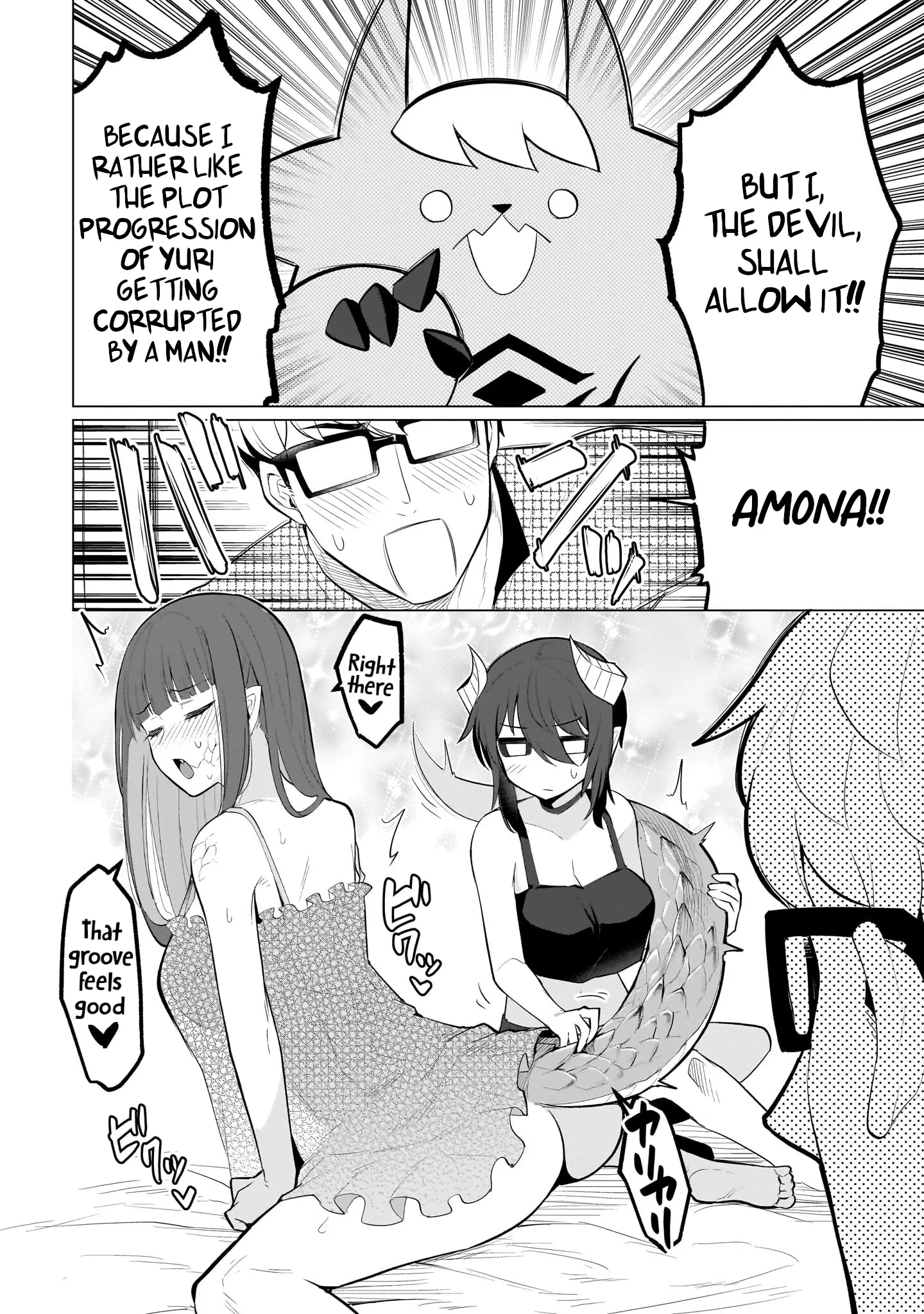 I’m Dating a Dark Summoner Chapter 39 - Page 10 in English