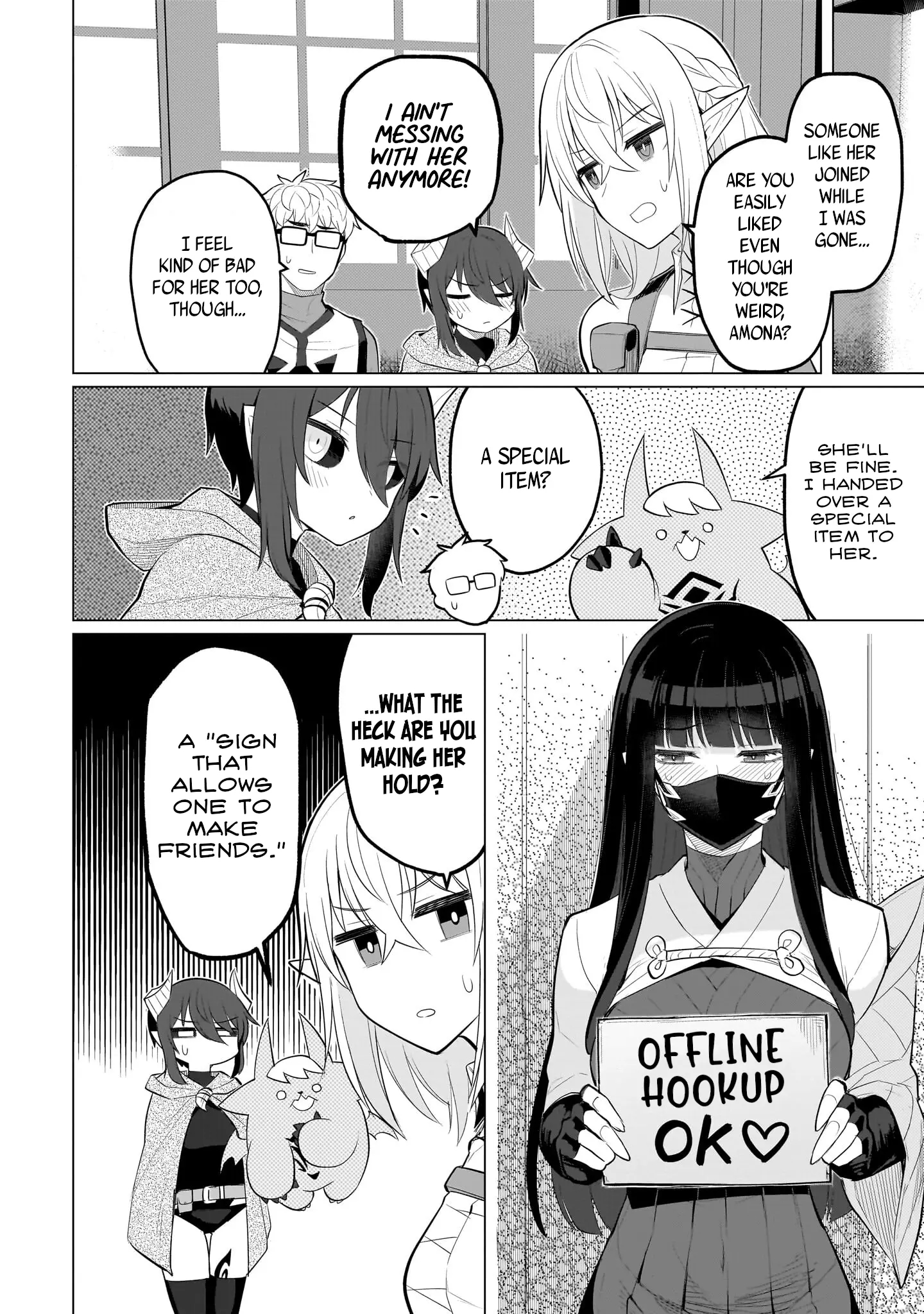 I’m Dating a Dark Summoner Chapter 39 - Page 12 in English