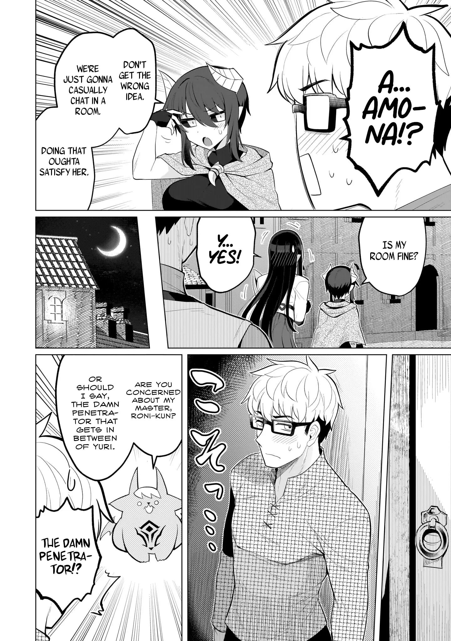I’m Dating a Dark Summoner Chapter 39 - Page 8 in English
