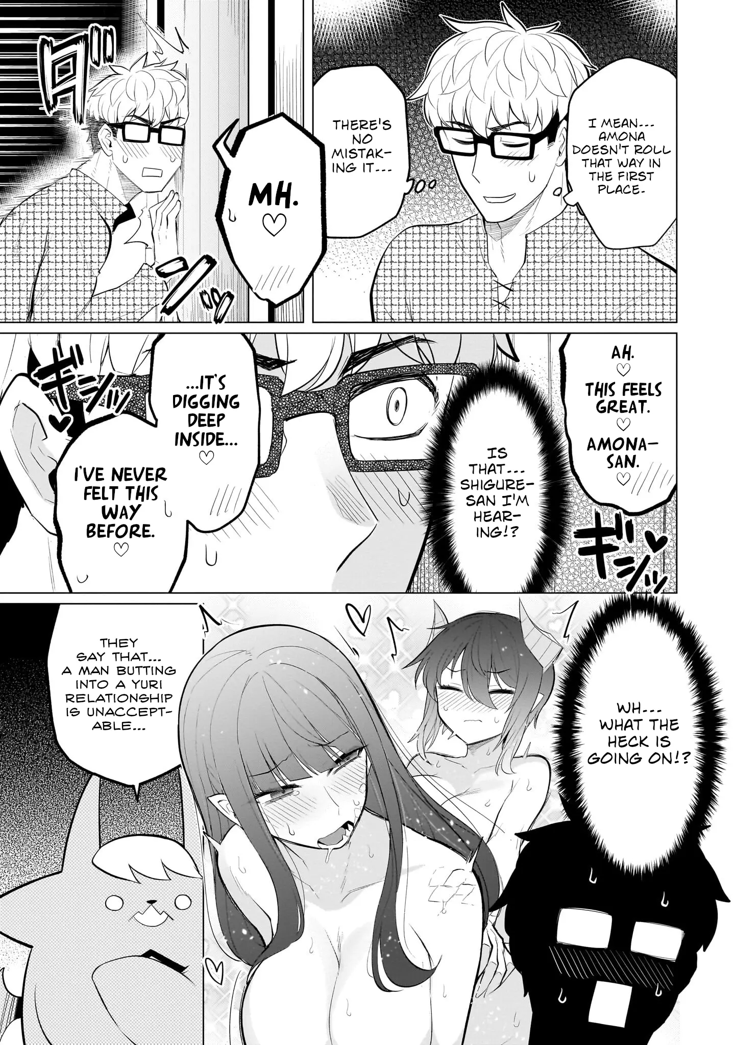 I’m Dating a Dark Summoner Chapter 39 - Page 9 in English