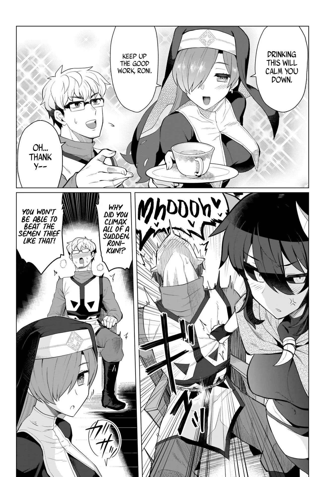 I’m Dating a Dark Summoner Chapter 4 - Page 3 in English
