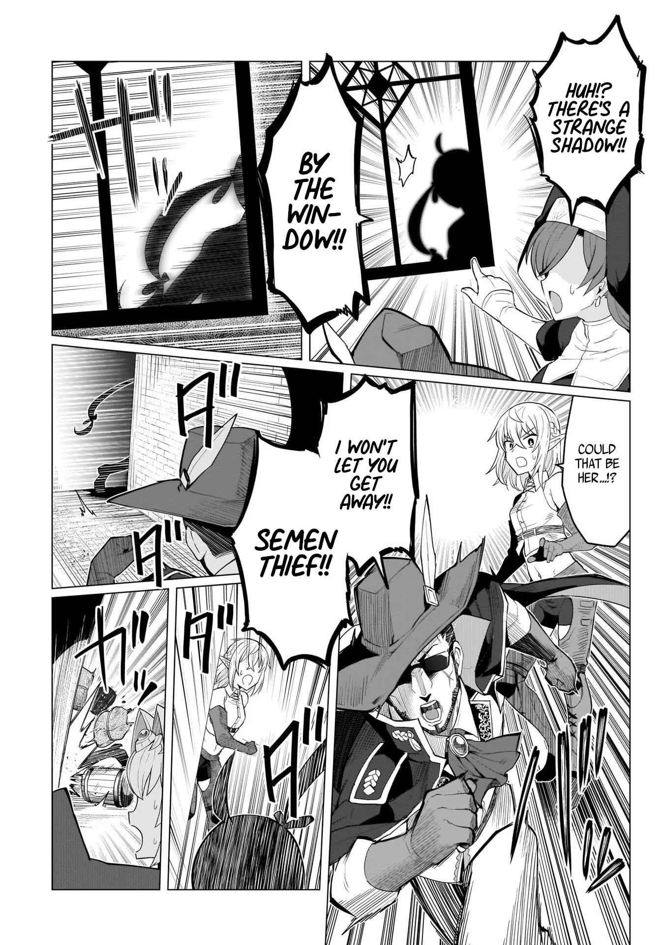 I’m Dating a Dark Summoner Chapter 4 - Page 4 in English
