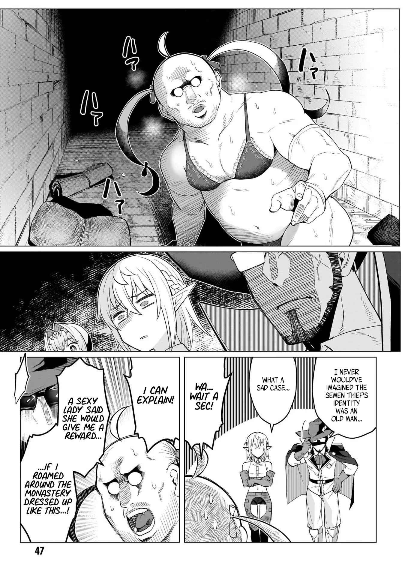 I’m Dating a Dark Summoner Chapter 4 - Page 5 in English