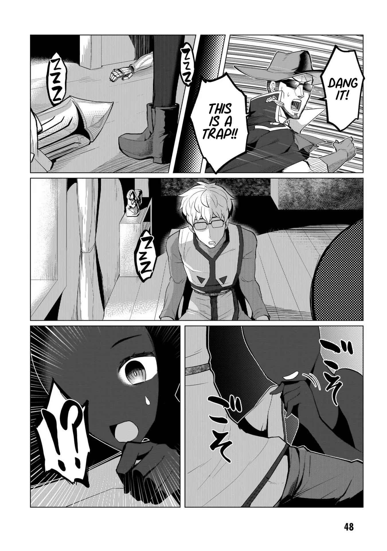 I’m Dating a Dark Summoner Chapter 4 - Page 6 in English
