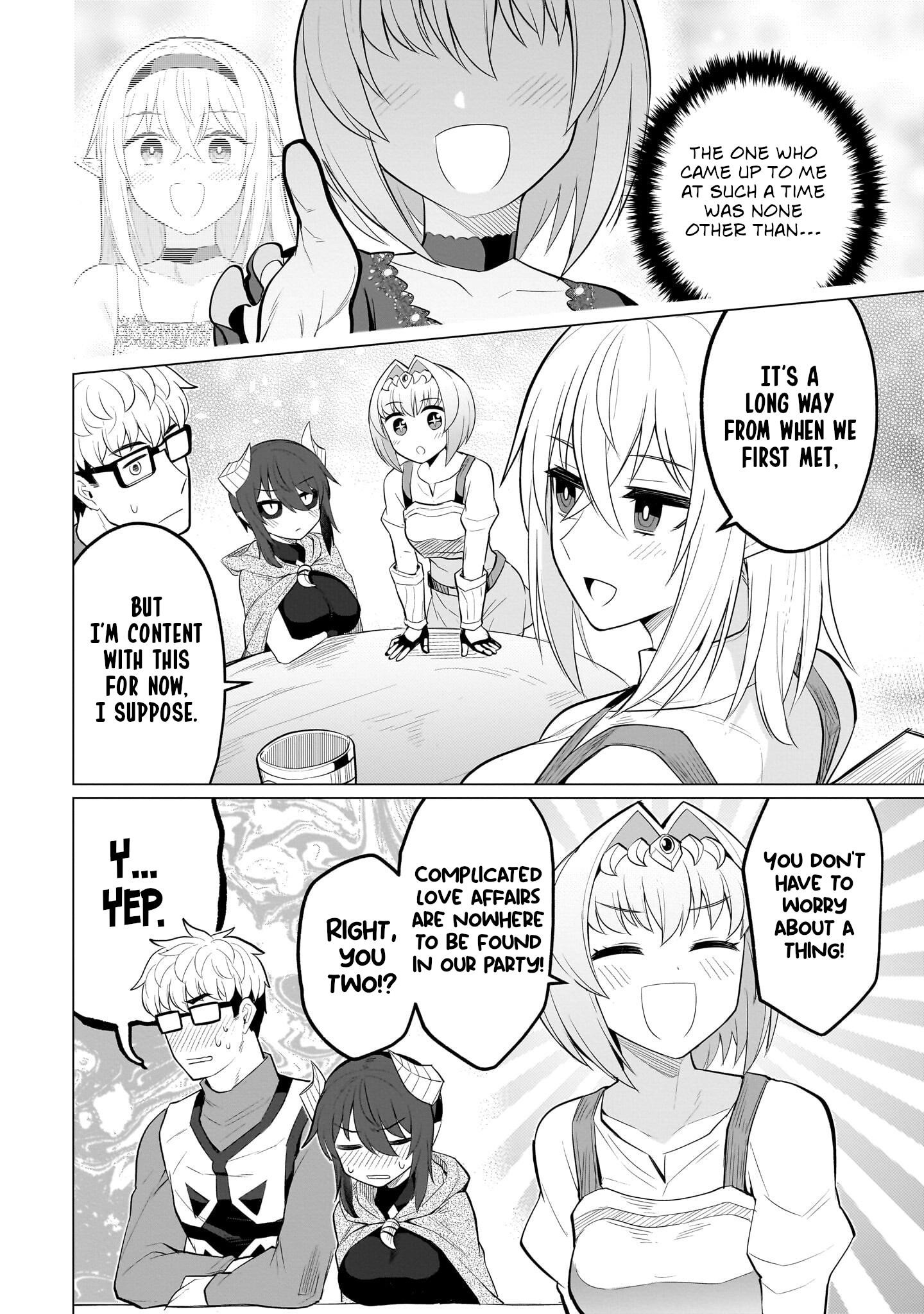 I’m Dating a Dark Summoner Chapter 40 - Page 12 in English