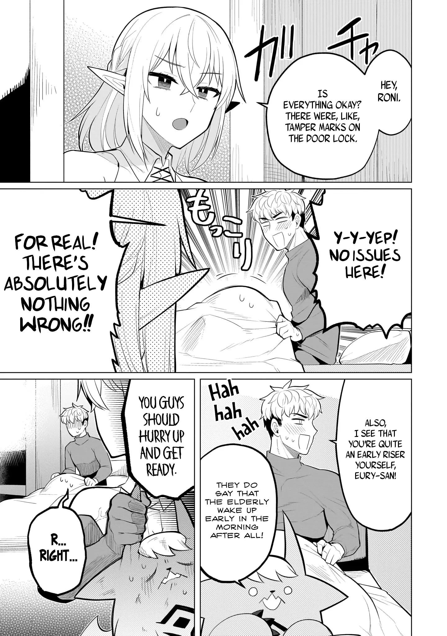 I’m Dating a Dark Summoner Chapter 41 - Page 5 in English