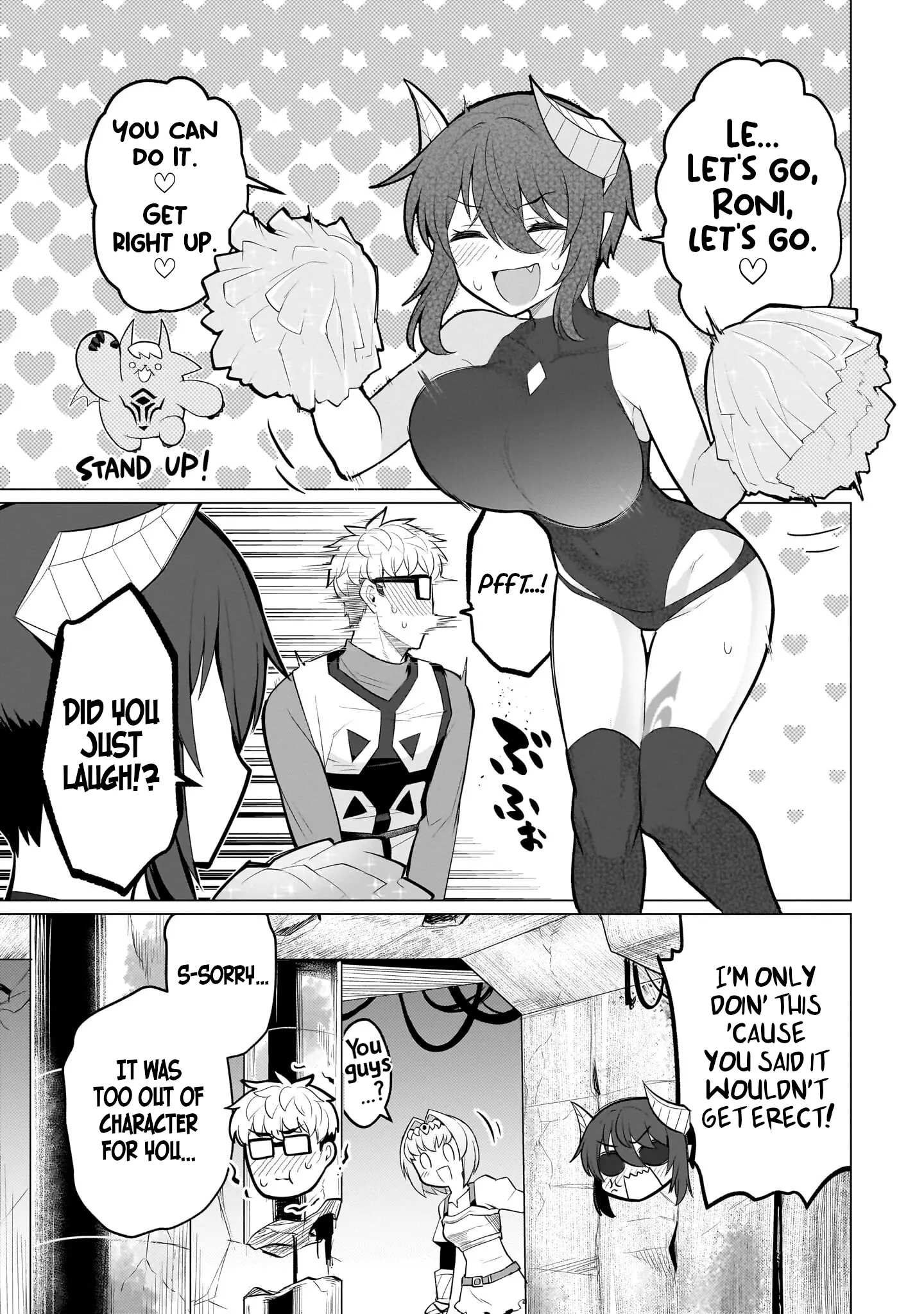 I’m Dating a Dark Summoner Chapter 41 - Page 7 in English