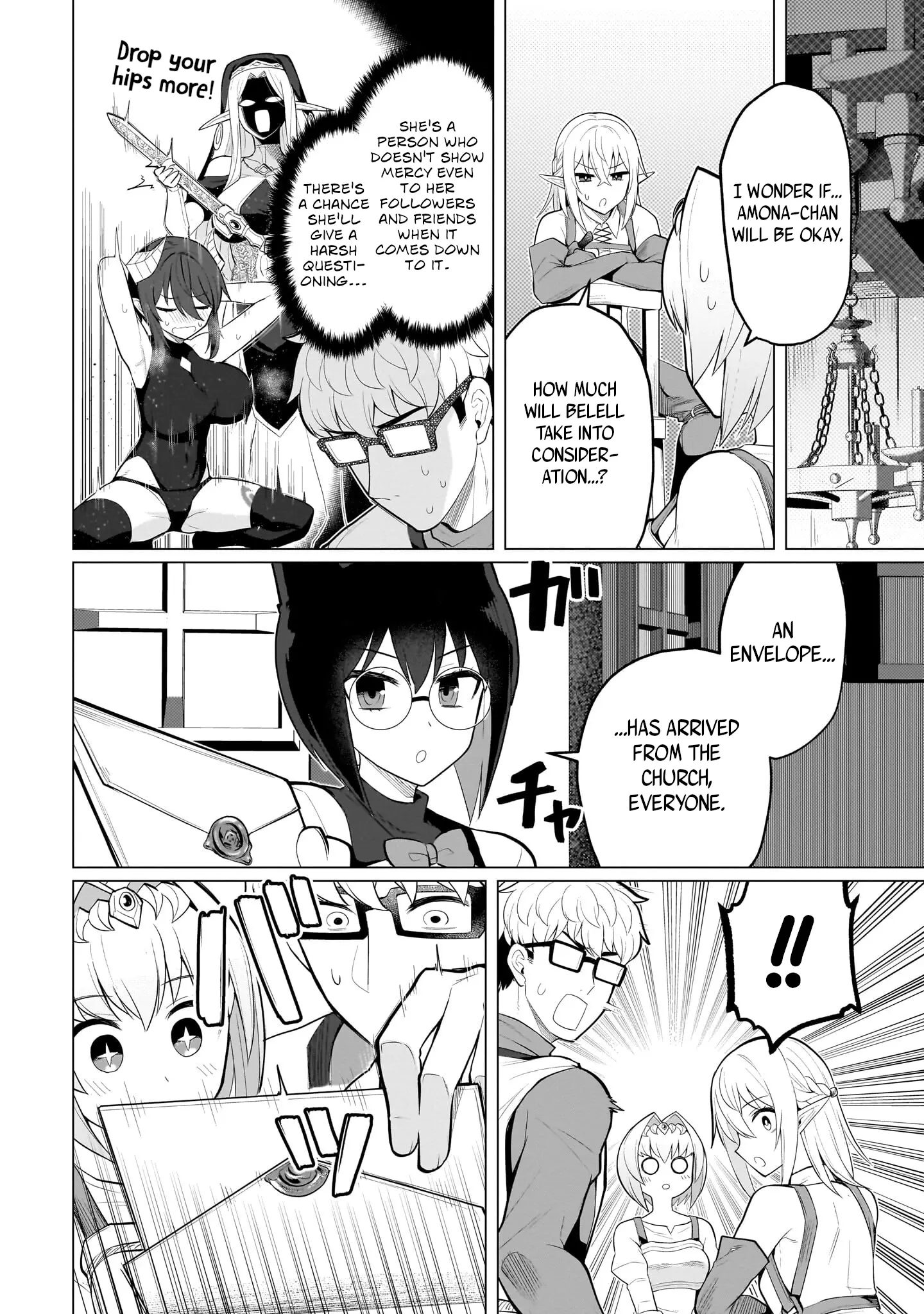 I’m Dating a Dark Summoner Chapter 43 - Page 4 in English