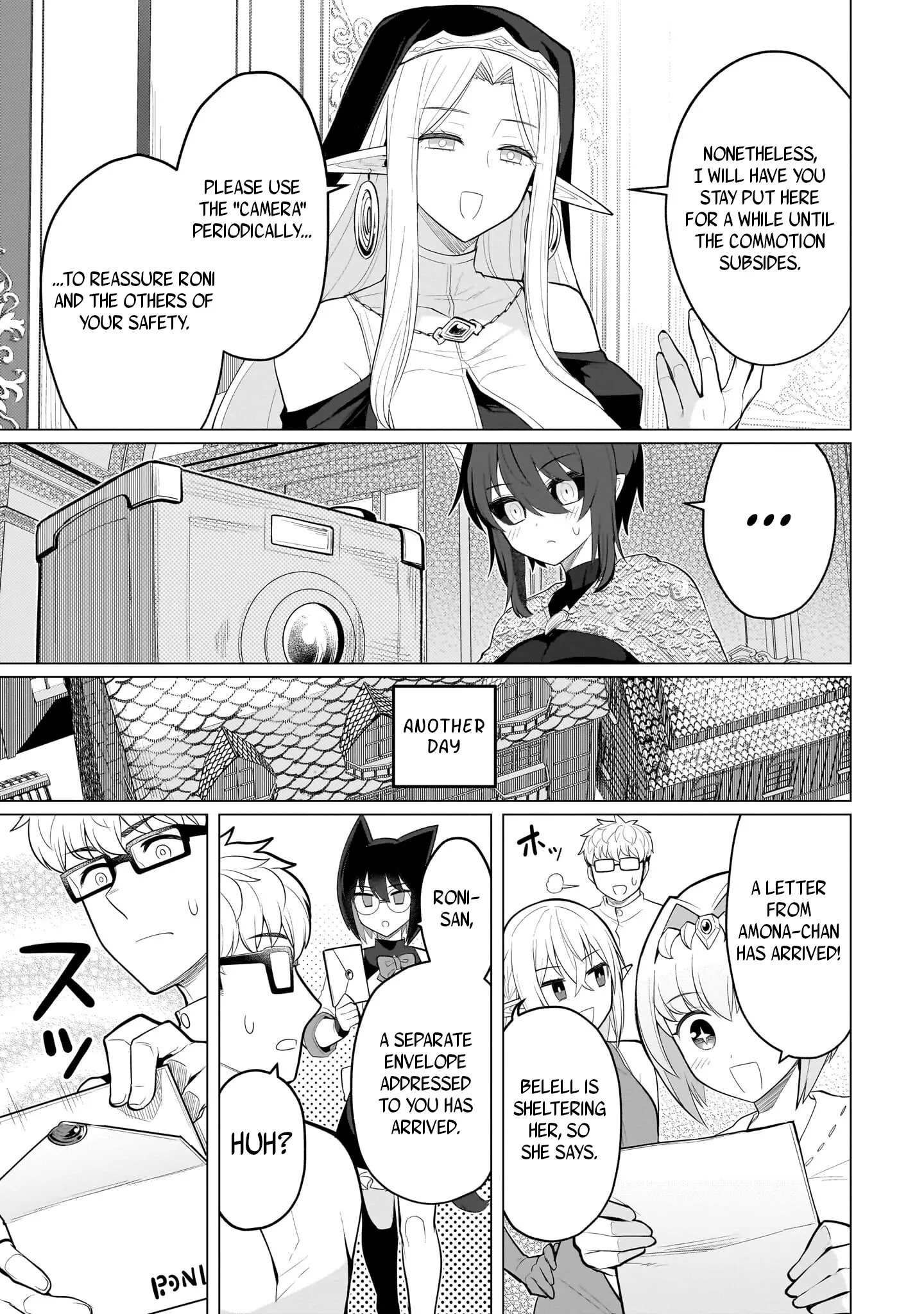 I’m Dating a Dark Summoner Chapter 43 - Page 7 in English
