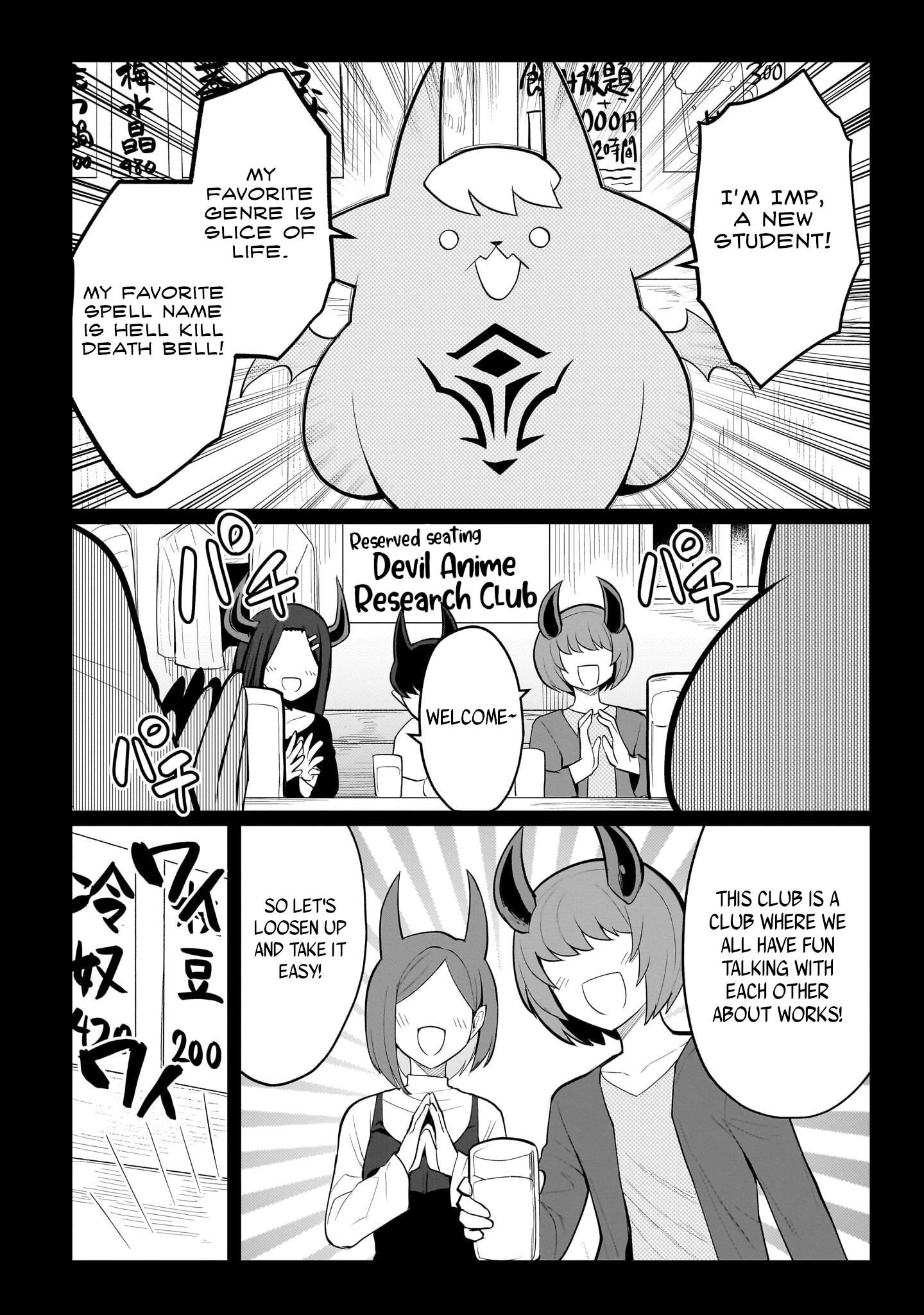 I’m Dating a Dark Summoner Chapter 44 - Page 4 in English