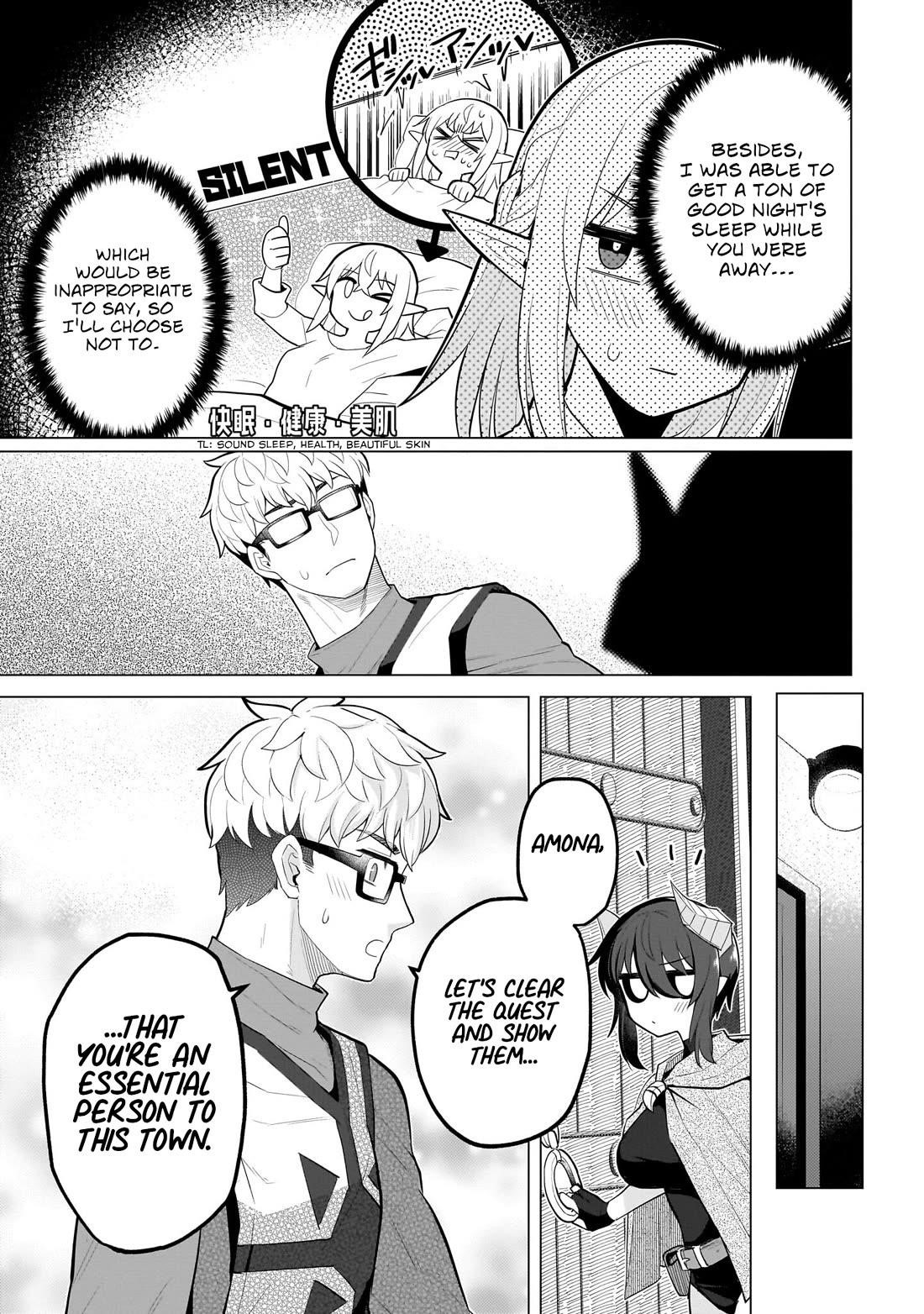 I’m Dating a Dark Summoner Chapter 46 - Page 9 in English